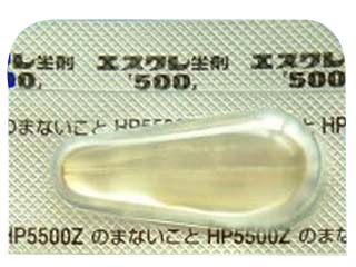 エスクレ坐剤「500」