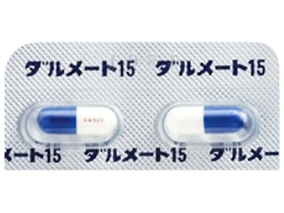 ダルメートカプセル15