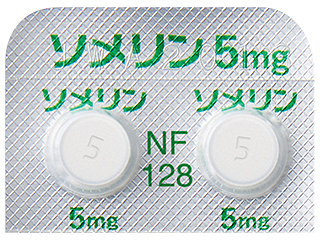 ソメリン錠5mg
