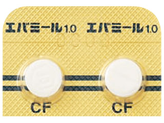 エバミール錠1.0