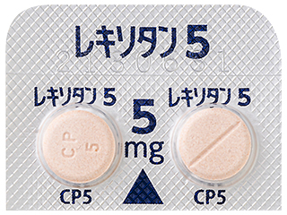 レキソタン錠5