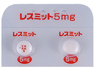 レスミット錠5