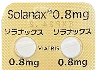 ソラナックス0.8mg錠