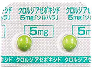 クロルジアゼポキシド錠5mg「ツルハラ」