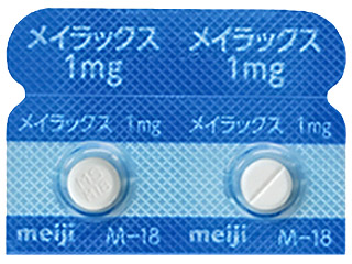 メイラックス錠1mg