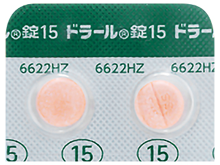 ドラール錠15
