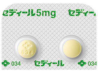 セディール錠5mg