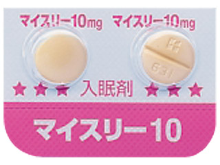 マイスリー錠10mg