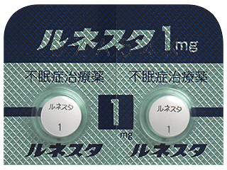 ルネスタ錠1mg