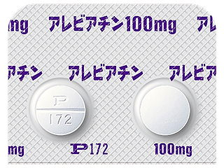 アレビアチン錠100mg
