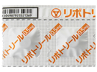 リボトリール錠0.5mg