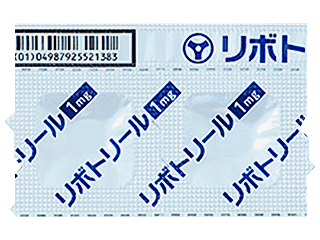 リボトリール錠1mg