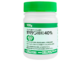 デパケン細粒40%