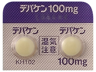 デパケン錠100mg