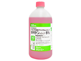 デパケンシロップ5%