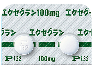 エクセグラン錠100mg