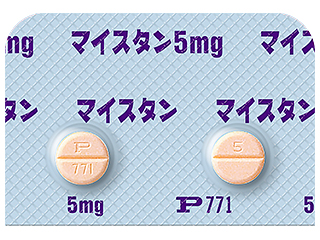 マイスタン錠5mg