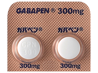 ガバペン錠300mg