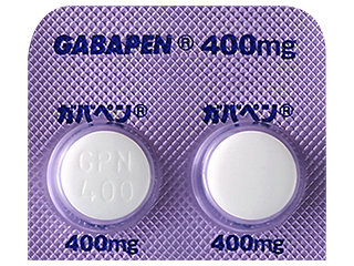 ガバペン錠400mg