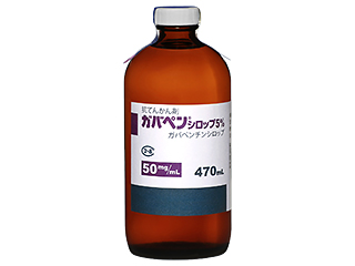 ガバペンシロップ5%