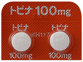 トピナ錠100mg