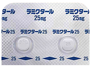 ラミクタール錠25mg