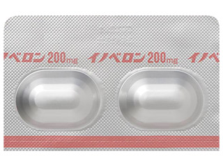 イノベロン錠200mg