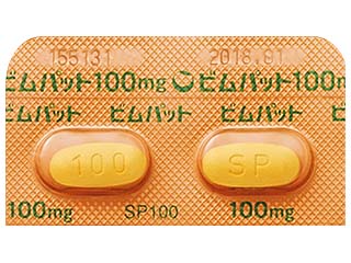 ビムパット錠100mg