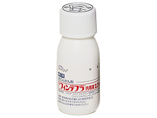 フィンテプラ内用液2.2mg/mL