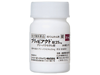 ブリィビアクト錠25mg