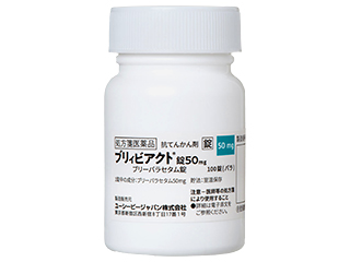 ブリィビアクト錠50mg
