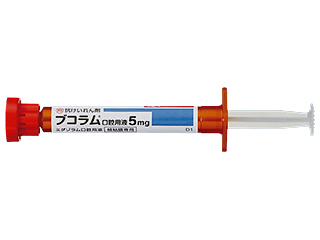 ブコラム口腔用液5mg