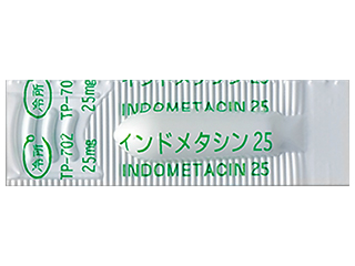インドメタシン坐剤25「NP」