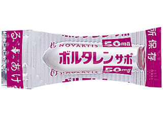 ボルタレンサポ50mg
