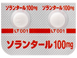 ソランタール錠100mg