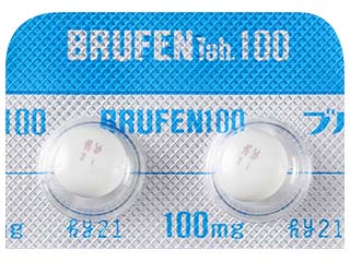 ブルフェン錠100