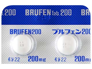 ブルフェン錠200