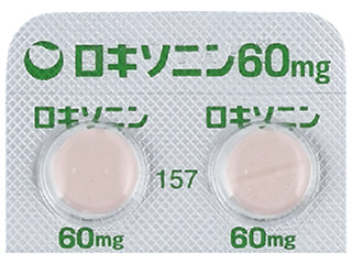 ロキソニン錠60mg