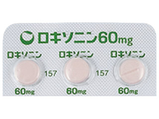 ロキソニン錠60mg
