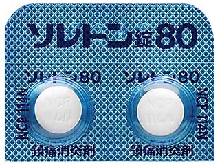 ソレトン錠80