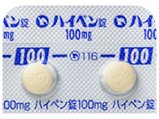 ハイペン錠100mg
