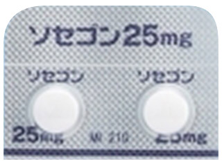ソセゴン錠25mg
