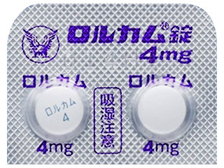 ロルカム錠4mg
