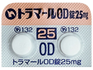 トラマールOD錠25mg