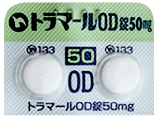 トラマールOD錠50mg