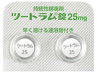 ツートラム錠25mg