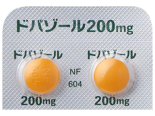 ドパゾール錠200mg