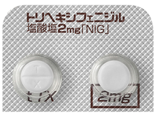 トリヘキシフェニジル塩酸塩錠2mg「NIG」