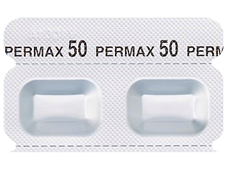 ペルマックス錠50μg