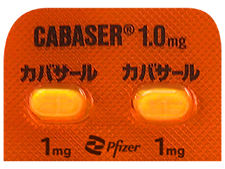 カバサール錠1.0mg